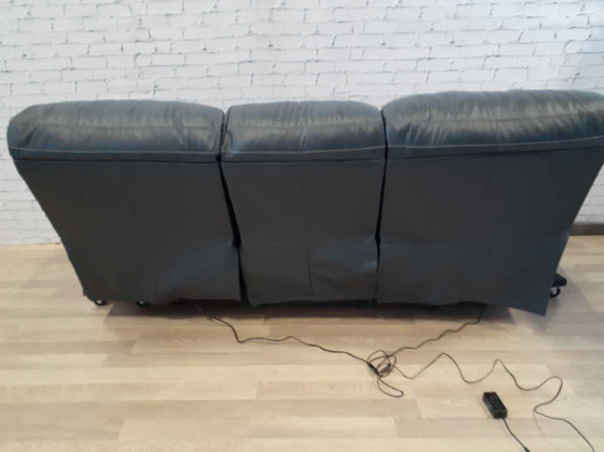 Leesworth Reclining Sofa with Power - Gallery Image 7