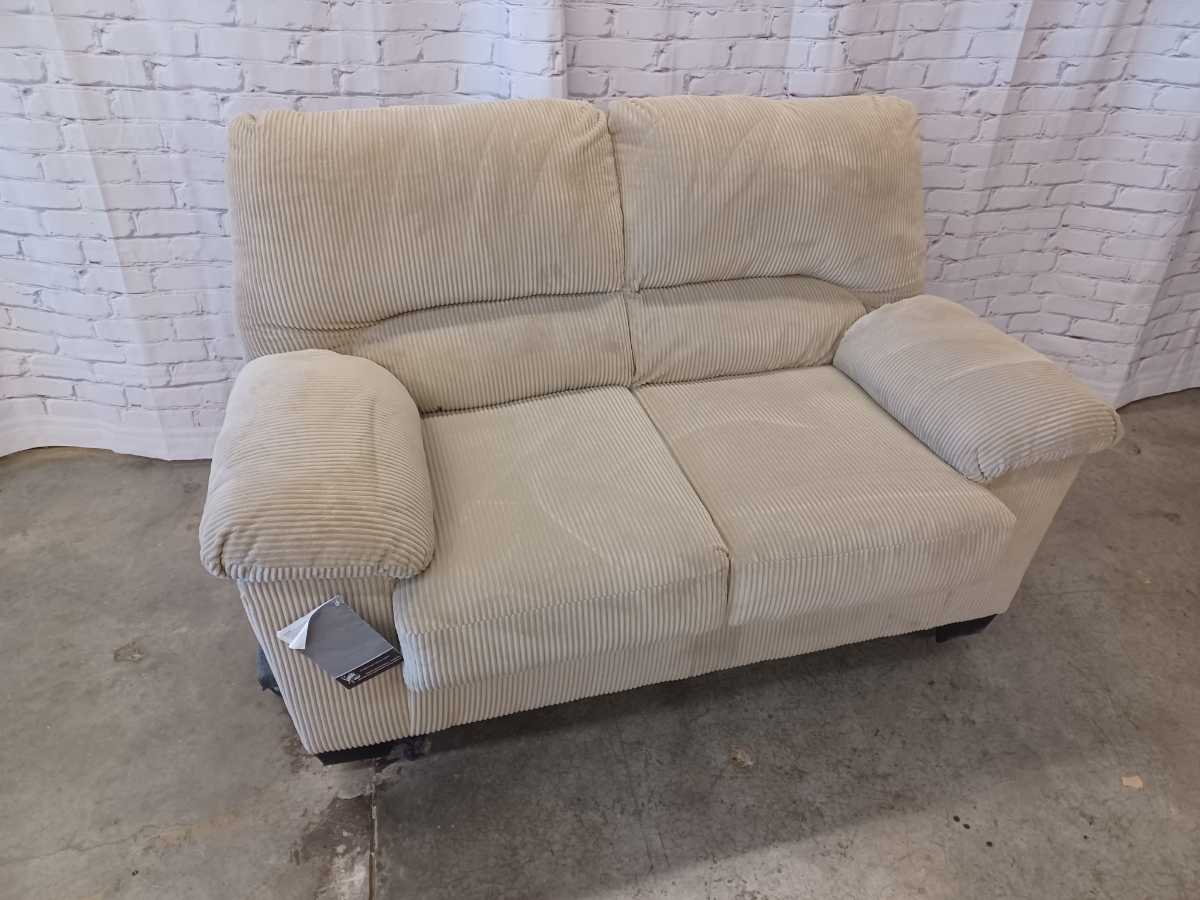 SimpleJoy Loveseat - Sand - Gallery Image 5