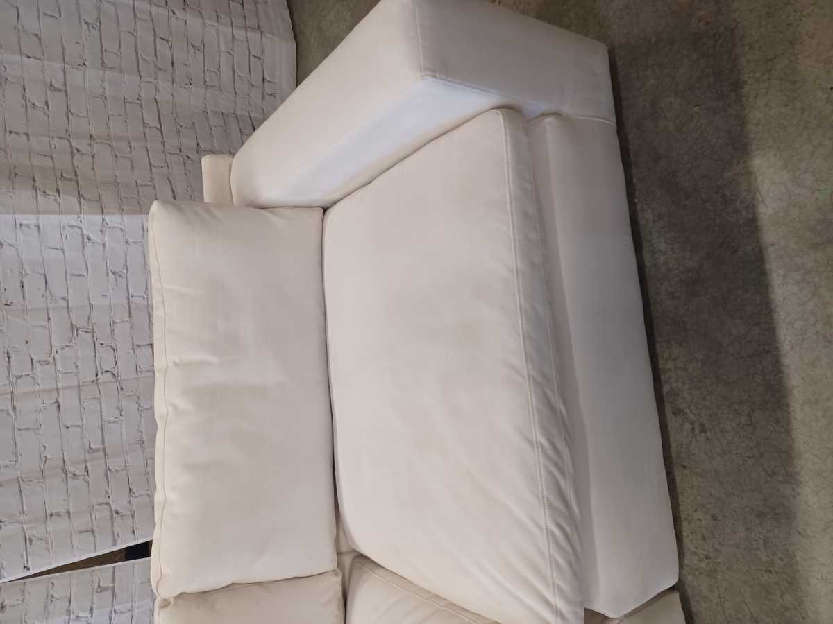Next-Gen Gaucho 3 Piece Sofa - Gallery Image 5
