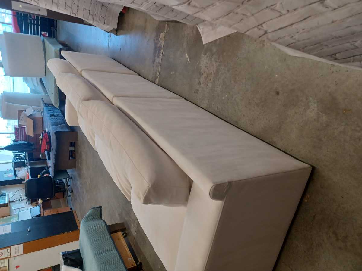 Next-Gen Gaucho 3 Piece Sofa - Gallery Image 3
