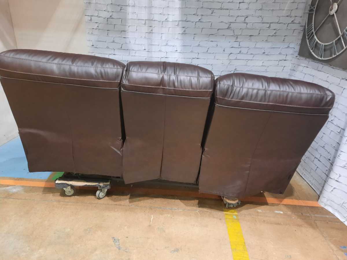 Leesworth Reclining Sofa with Power - Gallery Image 10